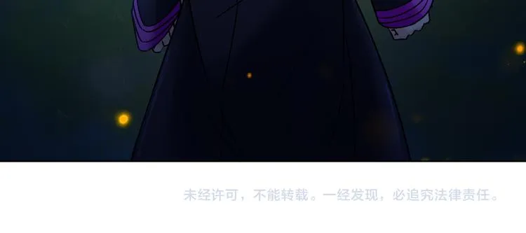 第6话 胜利大逃亡 第74页