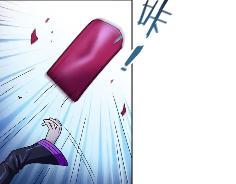 第5话 源自于两个程序猿的赌约 第7页