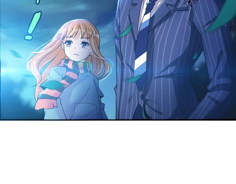 第5话 源自于两个程序猿的赌约 第38页