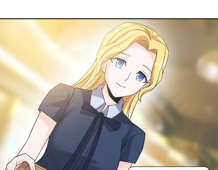 第5话 源自于两个程序猿的赌约 第46页