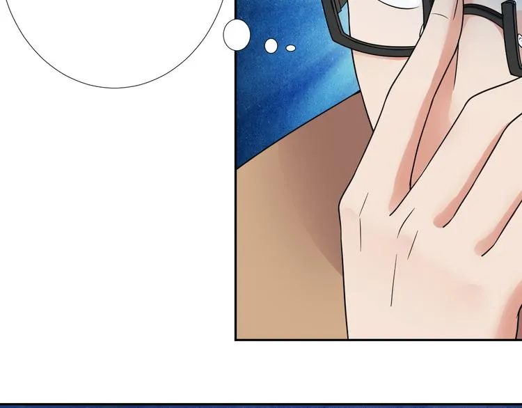 第5话 源自于两个程序猿的赌约 第58页