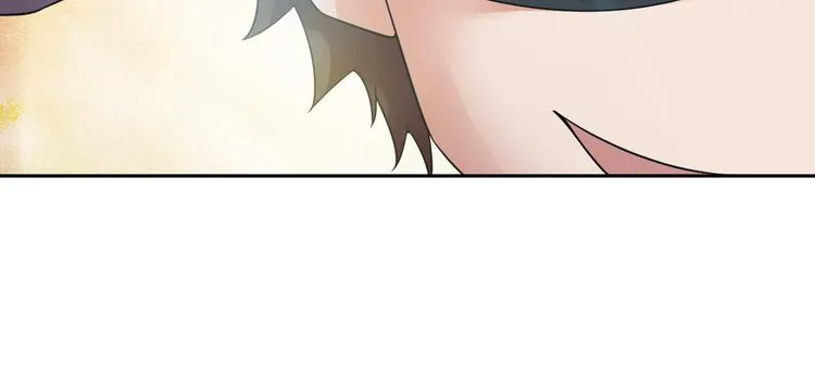 第5话 源自于两个程序猿的赌约 第66页