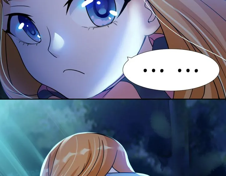 第5话 源自于两个程序猿的赌约 第79页