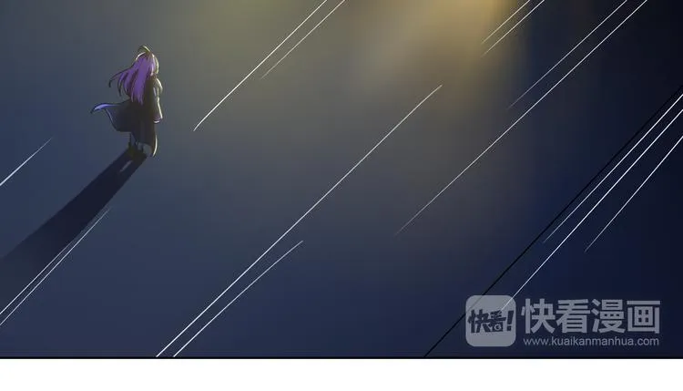 第4话 原来我只是个“病毒” 第12页