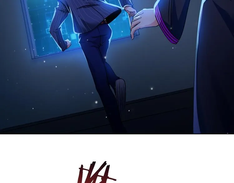 第3话 这个女杀手不是人 第10页