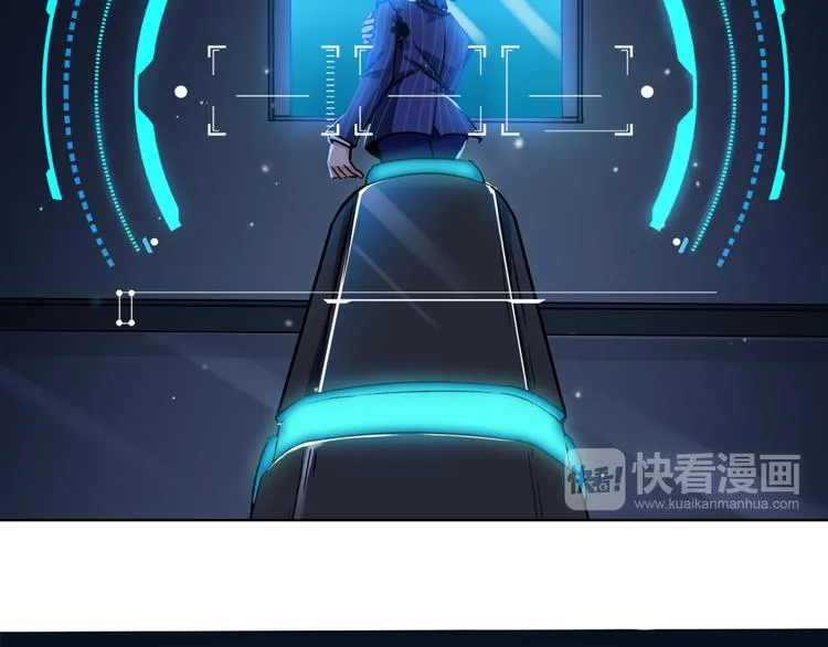 第3话 这个女杀手不是人 第16页