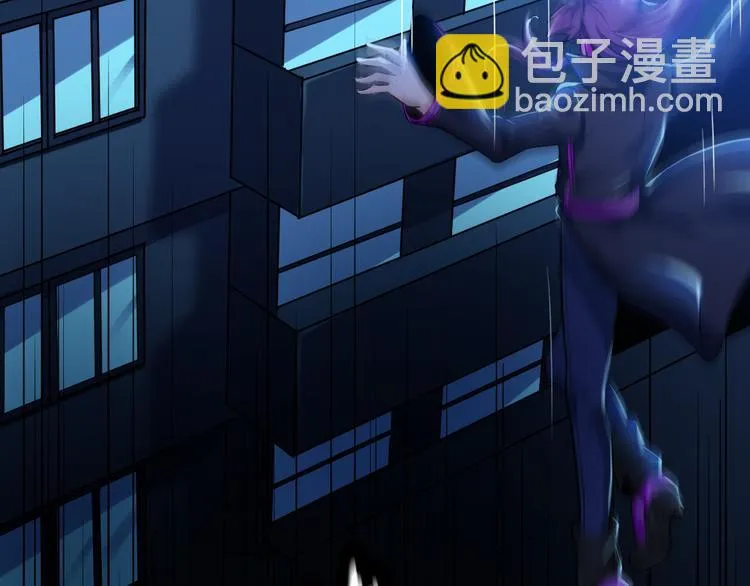 第3话 这个女杀手不是人 第39页