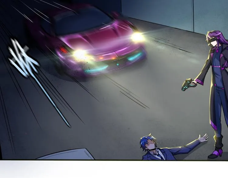 第3话 这个女杀手不是人 第60页