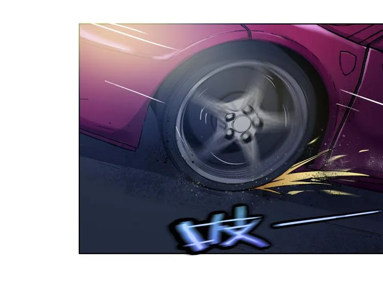 第3话 这个女杀手不是人 第62页