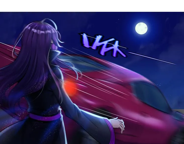 第3话 这个女杀手不是人 第64页
