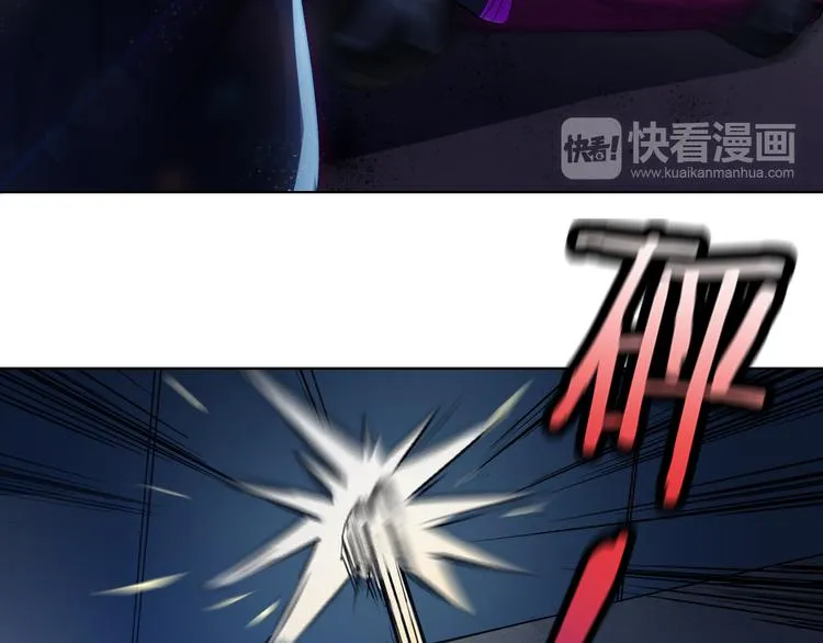 第3话 这个女杀手不是人 第65页