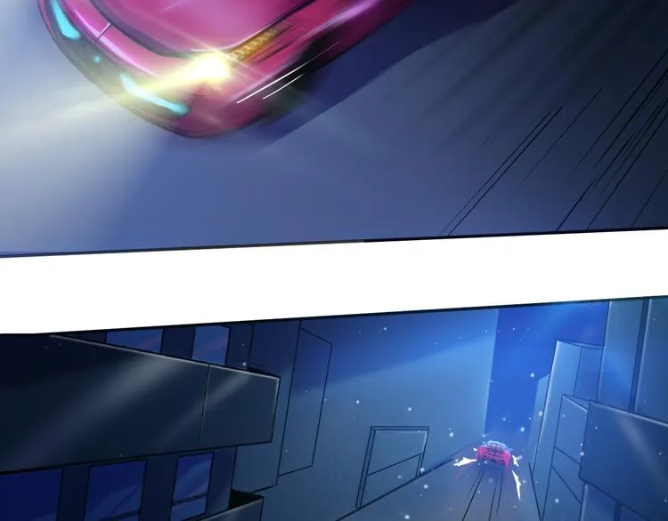 第3话 这个女杀手不是人 第78页