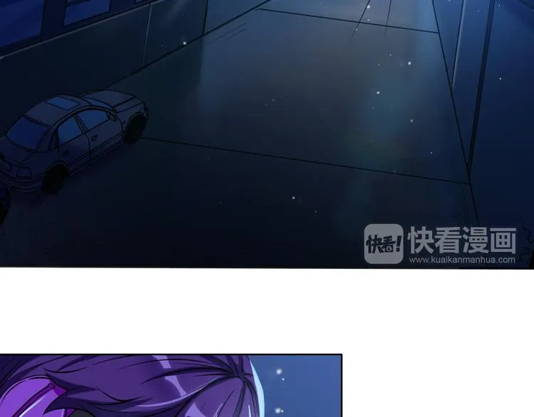 第3话 这个女杀手不是人 第79页