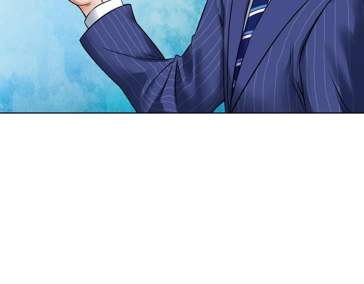 第2话 命运发生偏离的后果 第21页