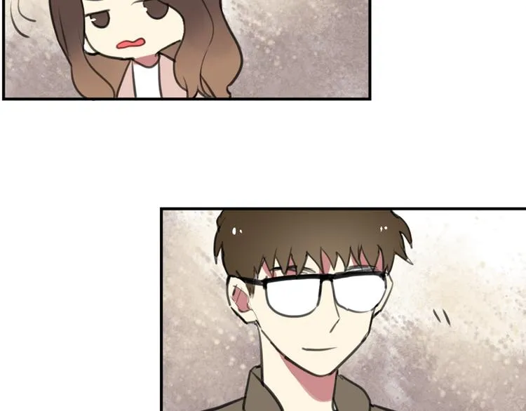完结篇 最讨厌催眠了！ 第21页