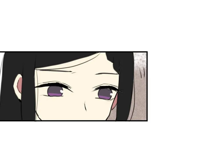 第29话 见家长 第10页