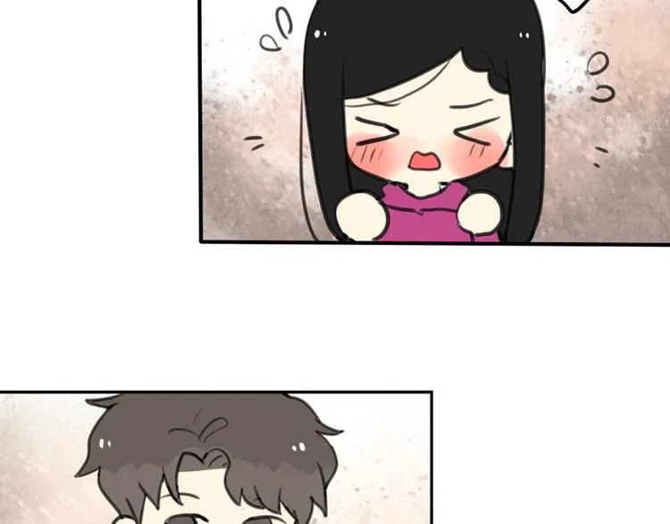 第29话 见家长 第32页