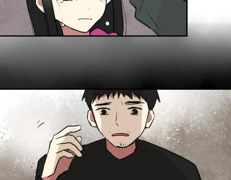第28话 乙乙的童年 第23页