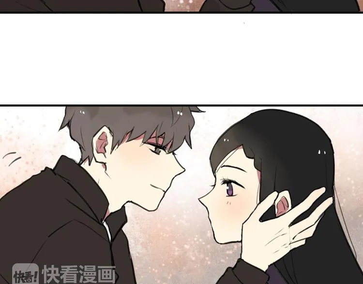 第27话 阴影 第7页