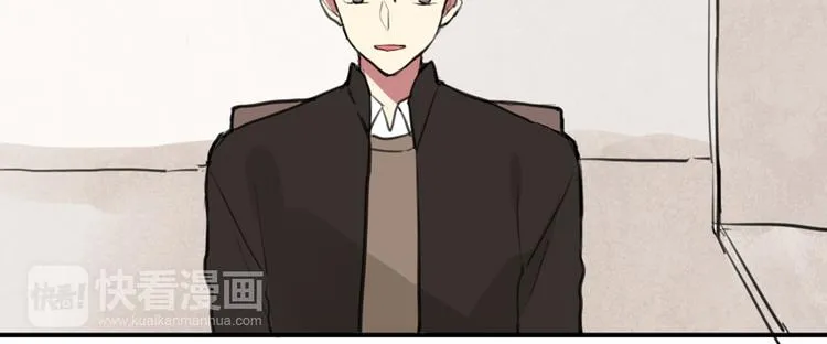 第27话 阴影 第27页