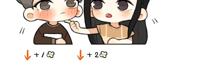 第25话 见家长？！ 第41页
