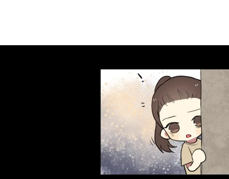 第24话 告白成功？！ 第4页