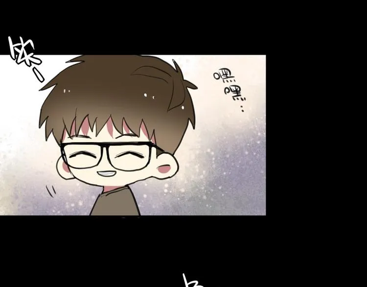 第24话 告白成功？！ 第5页