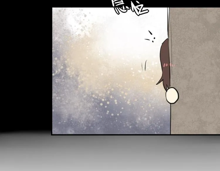 第24话 告白成功？！ 第6页