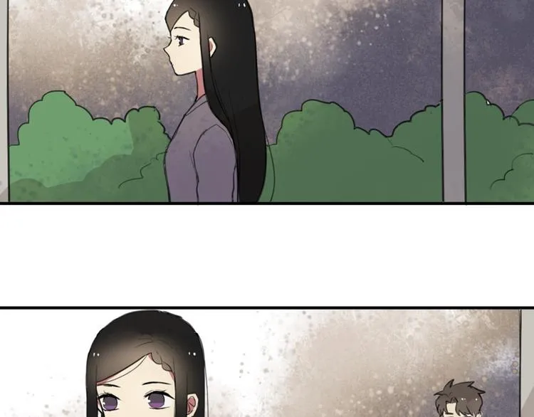 第24话 告白成功？！ 第9页