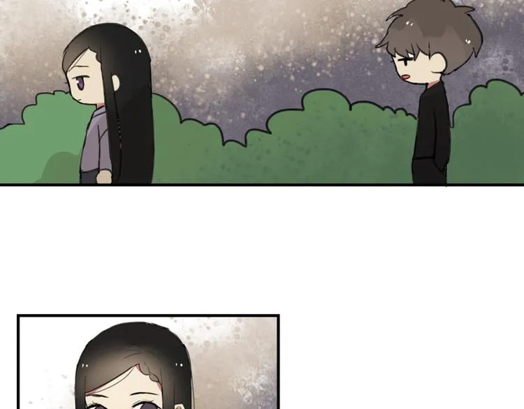 第24话 告白成功？！ 第13页