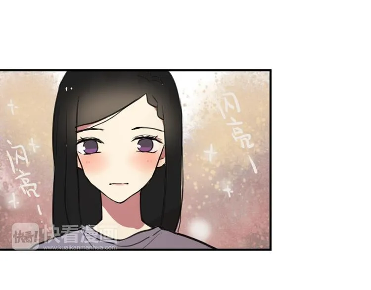 第24话 告白成功？！ 第19页