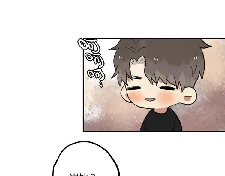第24话 告白成功？！ 第20页