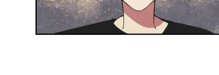 第24话 告白成功？！ 第28页