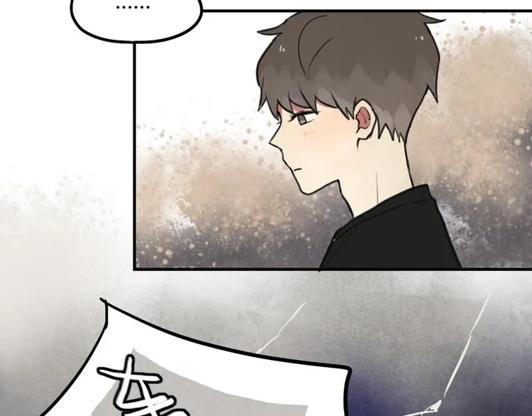 第24话 告白成功？！ 第30页