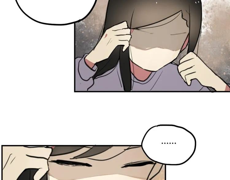 第24话 告白成功？！ 第35页