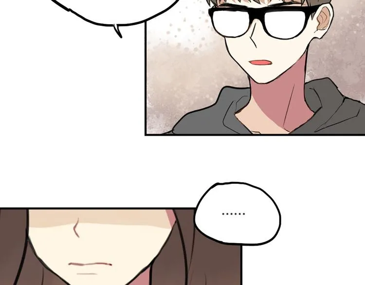 第23话 不想让人知道的过去 第14页