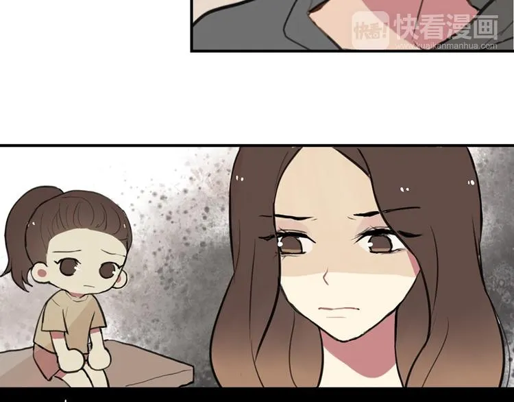 第23话 不想让人知道的过去 第16页
