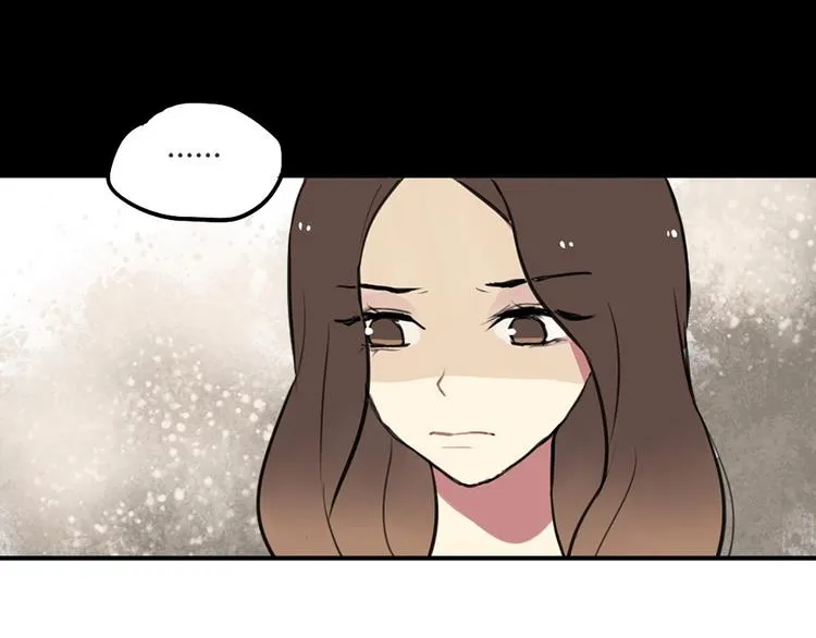 第23话 不想让人知道的过去 第27页