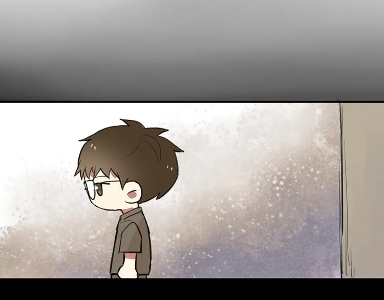 第23话 不想让人知道的过去 第32页