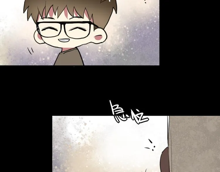第23话 不想让人知道的过去 第35页