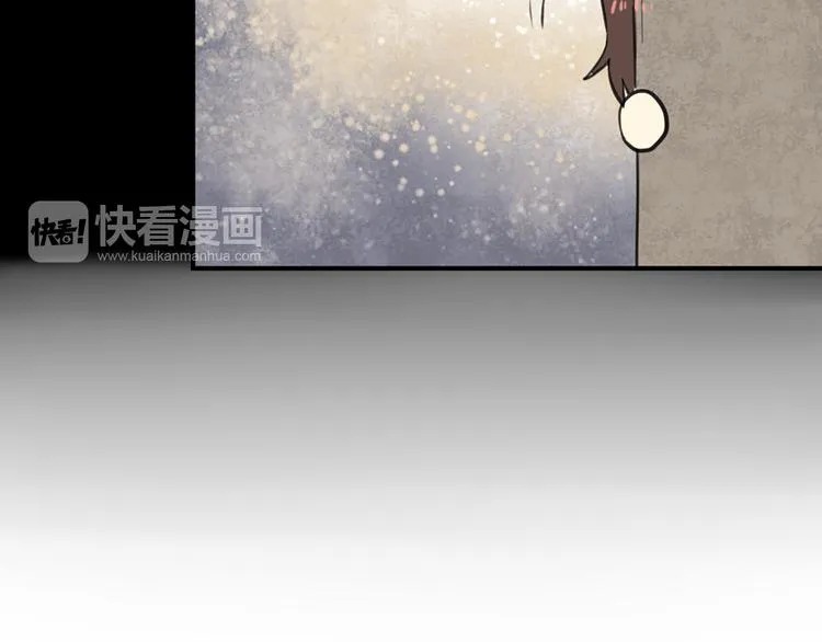 第23话 不想让人知道的过去 第36页