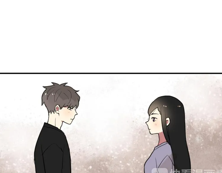 第22话 不想结束关系 第7页