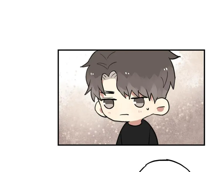 第22话 不想结束关系 第18页