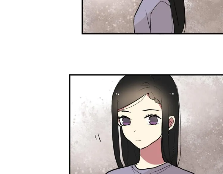 第21话 你不会喜欢上我了吧 第11页