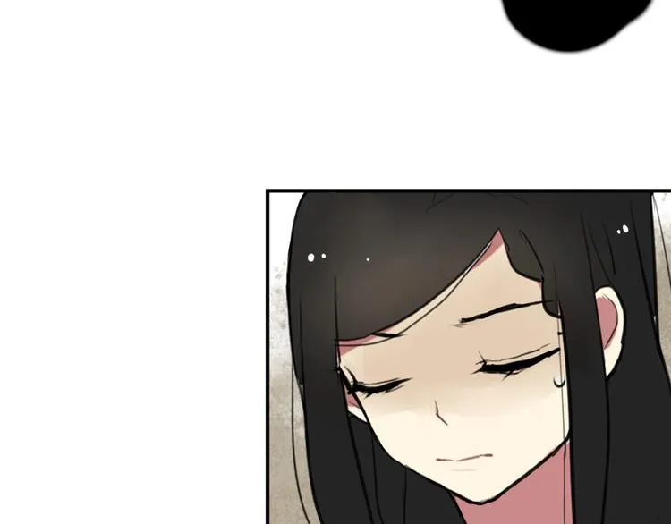 第20话 明明是我先喜欢他！ 第30页