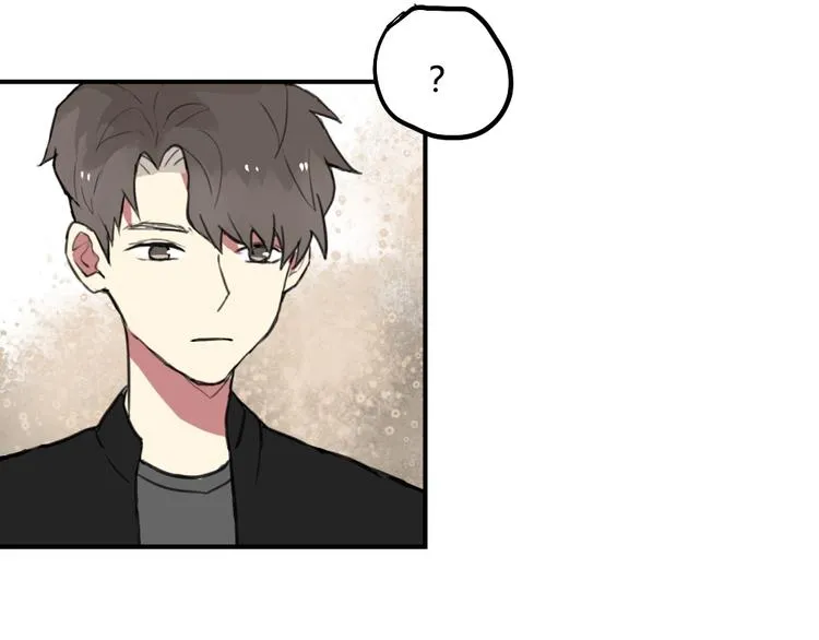 第19话 欲言又止 第31页