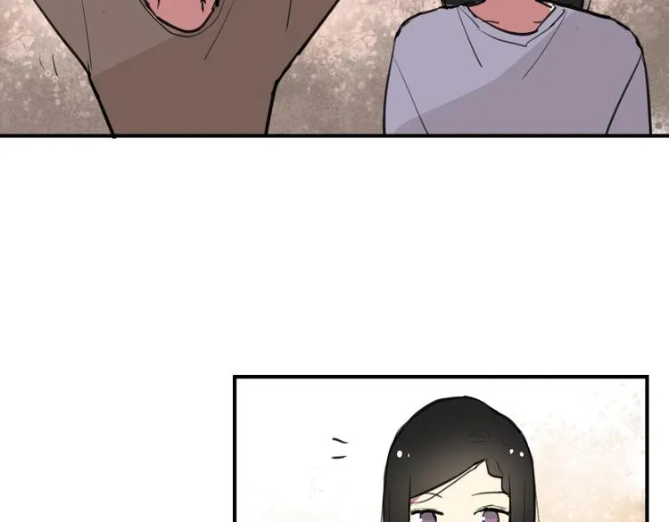 第19话 欲言又止 第37页