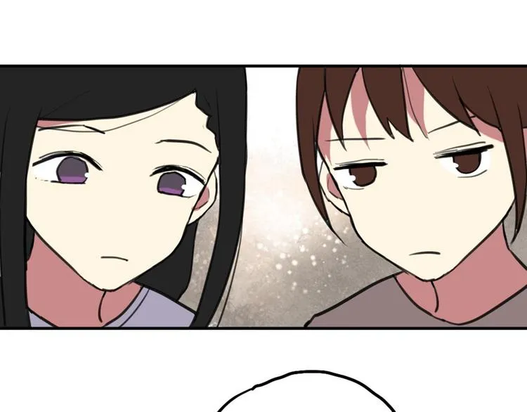 第16话 意想不到的拥抱 第7页