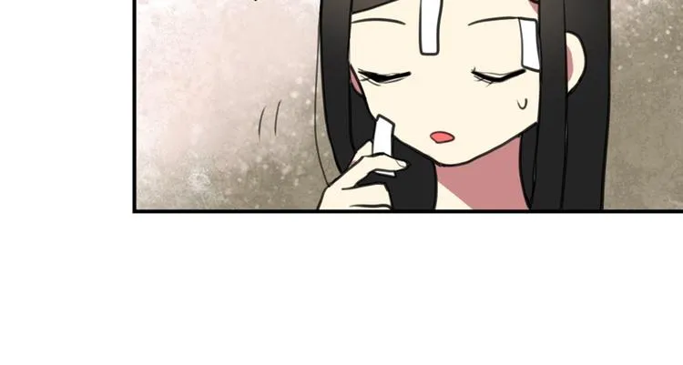 第16话 意想不到的拥抱 第27页