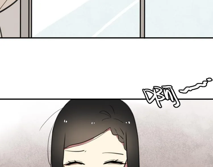 第15话 我就是忍不住要撩她 第5页